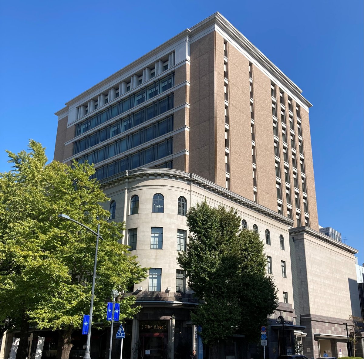 横浜情報文化センター（本社拠点）